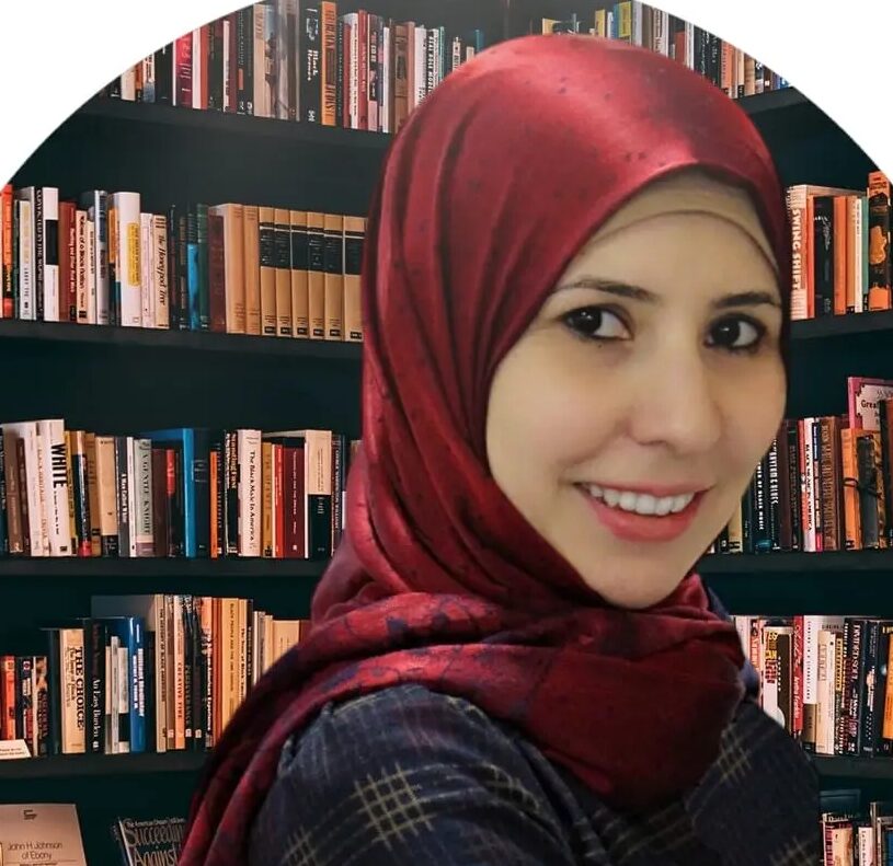 Amina Nasser Al Deen